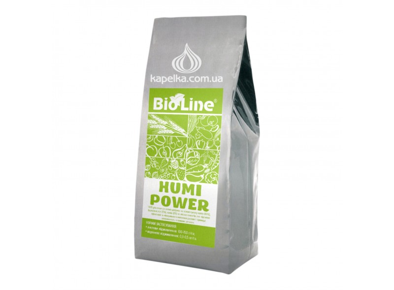Удобрение Humi Power (Гуми Пауэр) BIO Line, 1кг